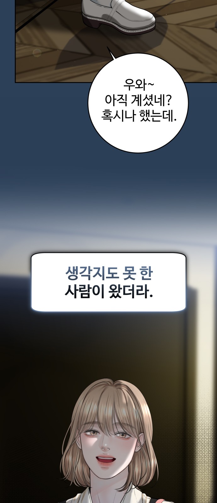 62 페이지