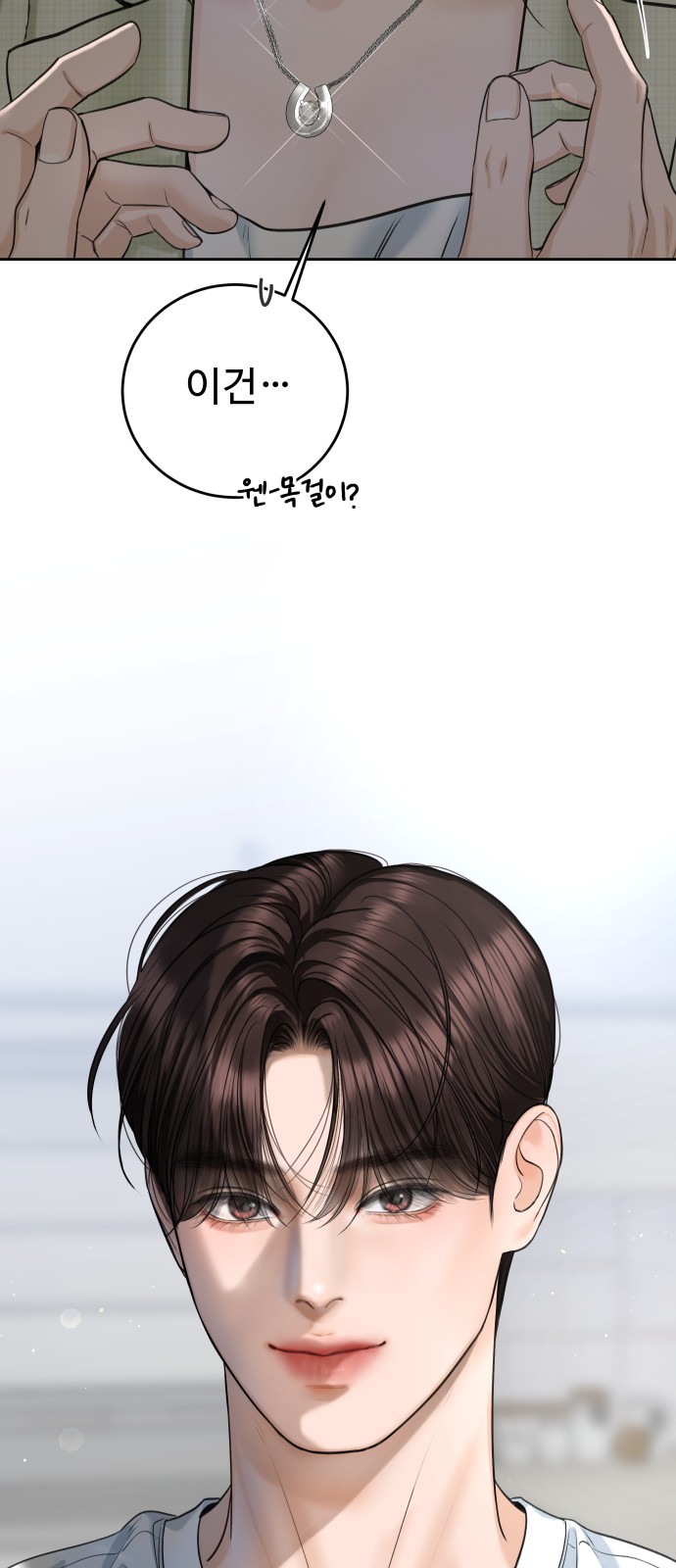 66 페이지