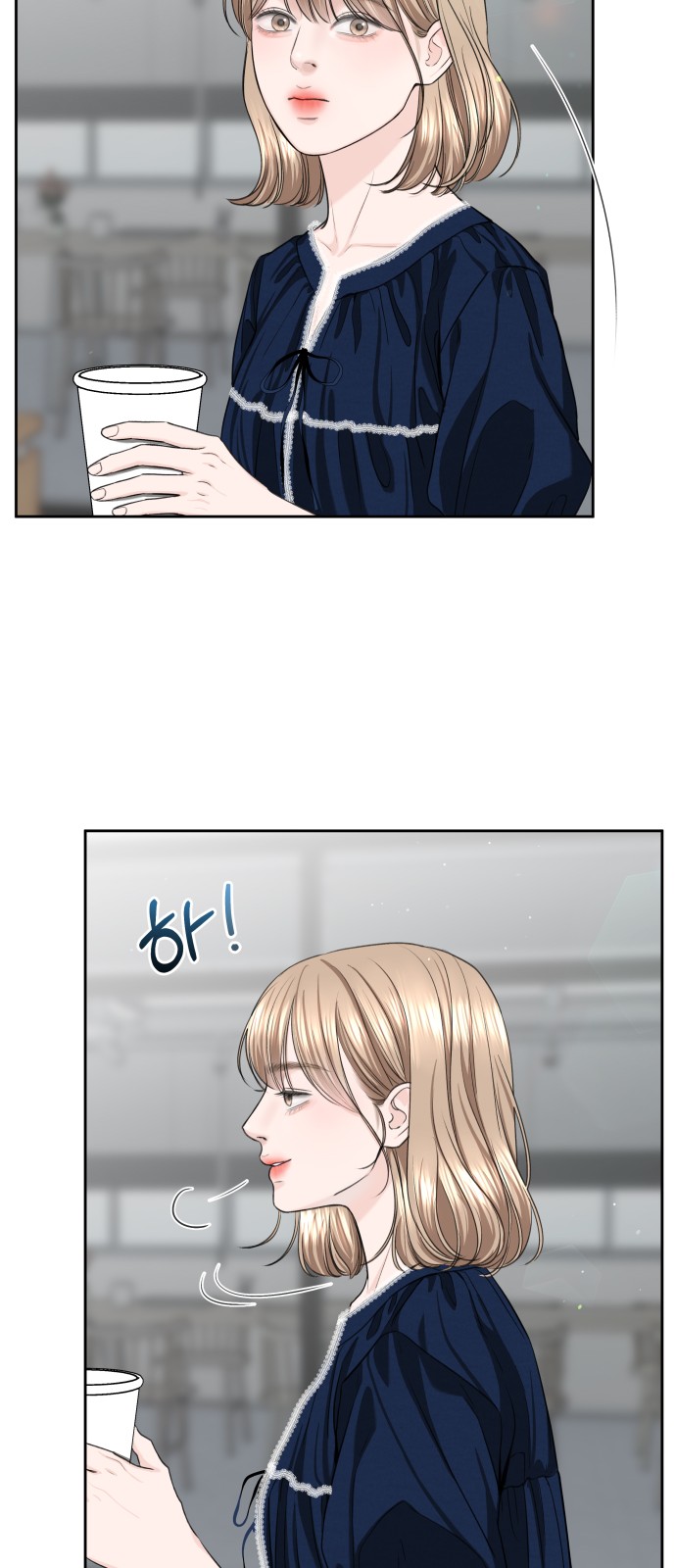 65 페이지