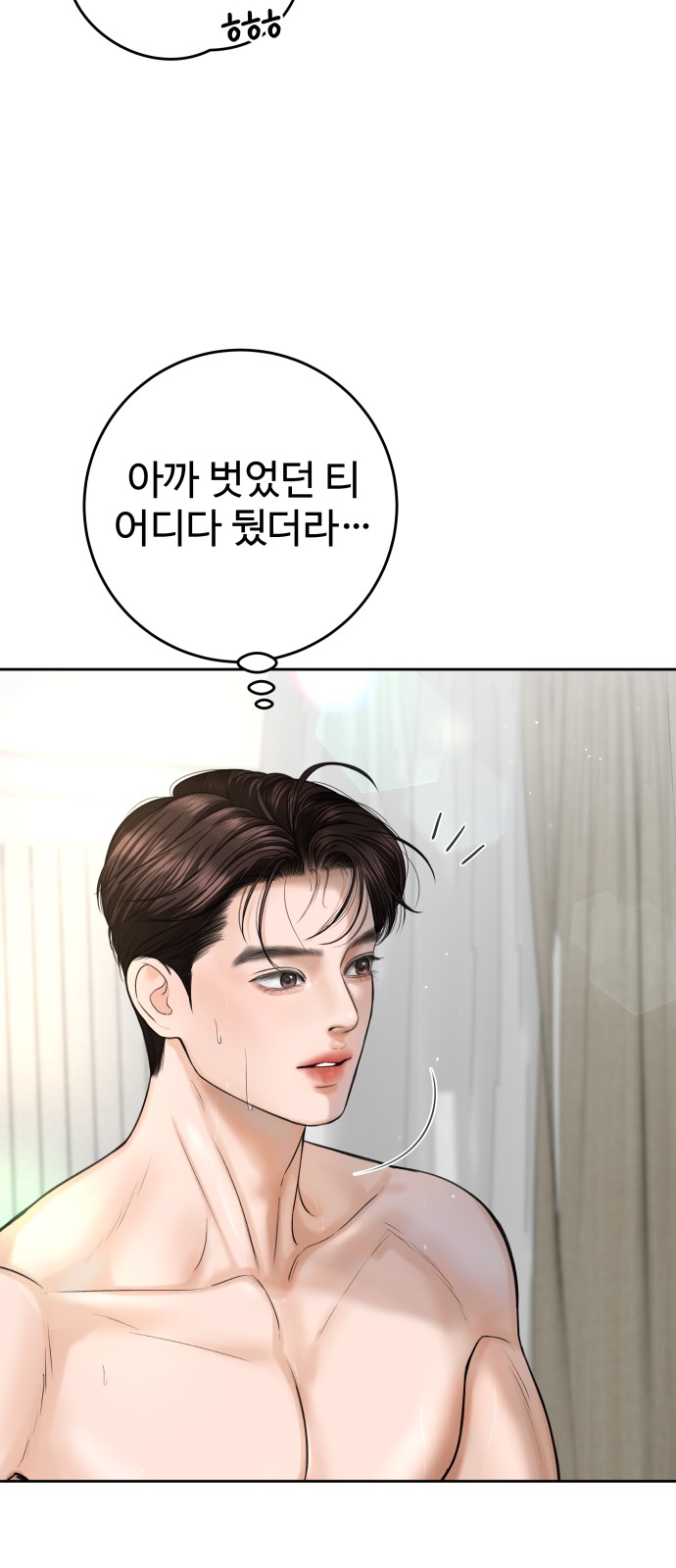 45 페이지