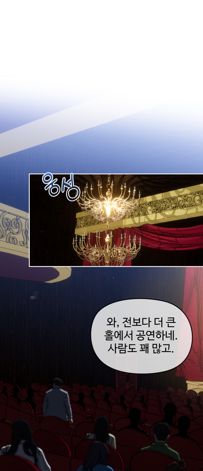 53 페이지
