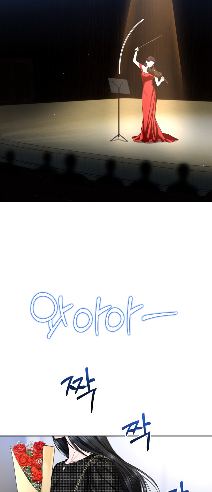 65 페이지