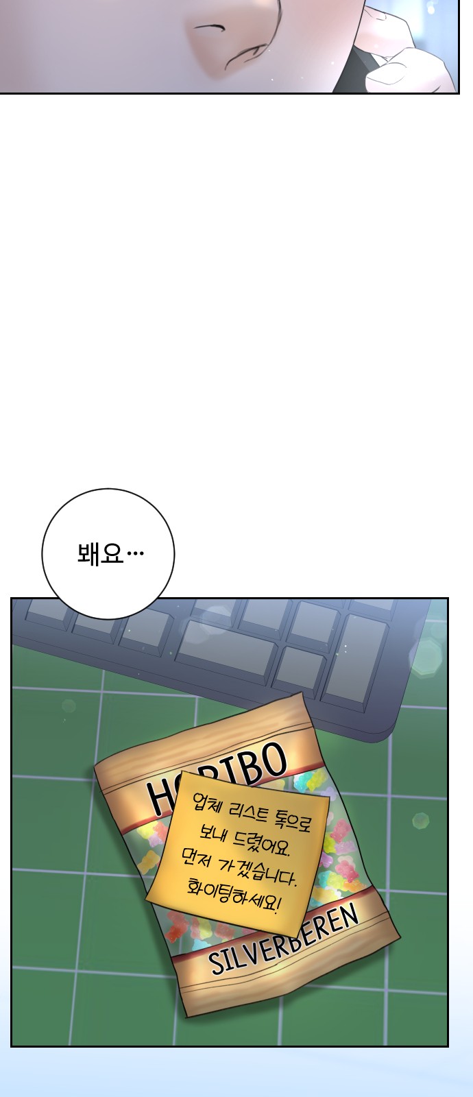 10 페이지
