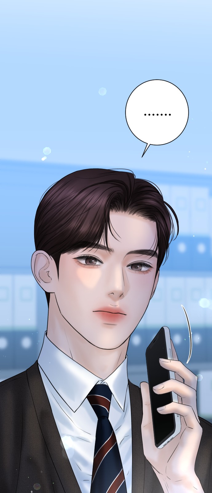 11 페이지