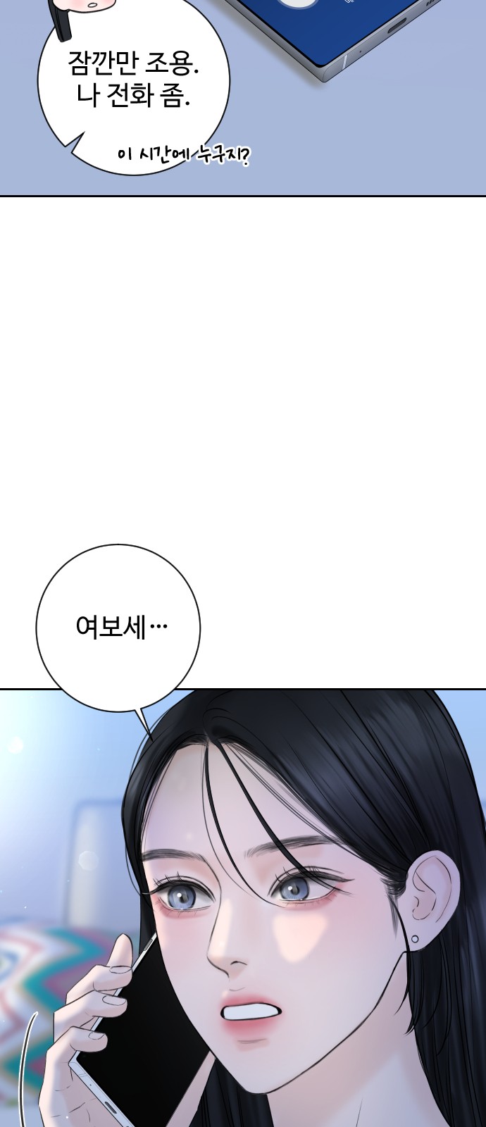 39 페이지