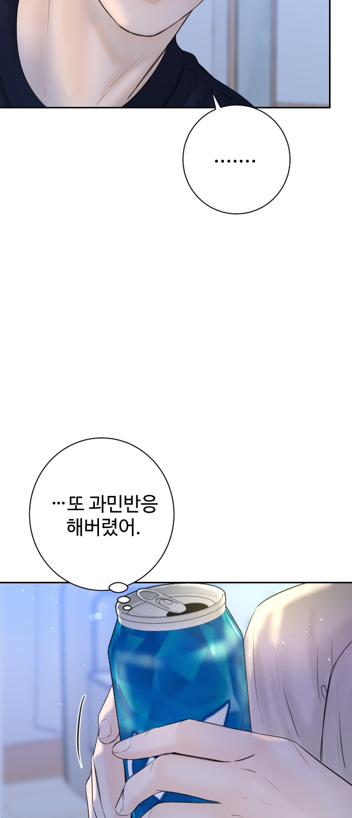 44 페이지