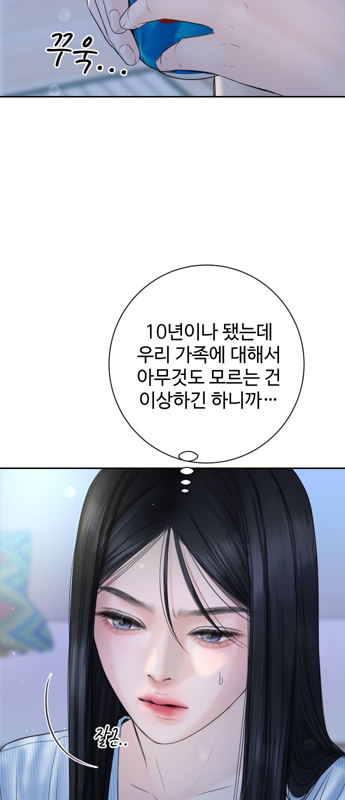45 페이지