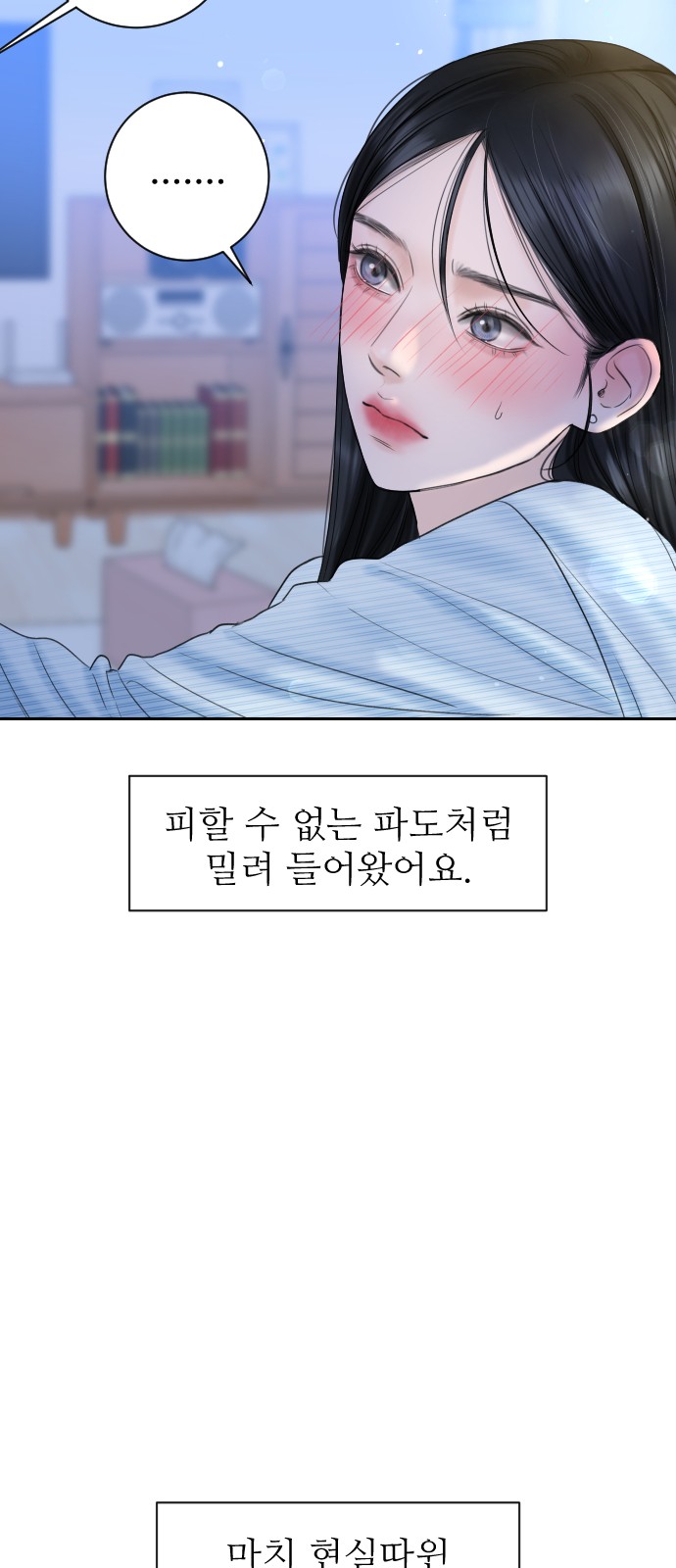 65 페이지