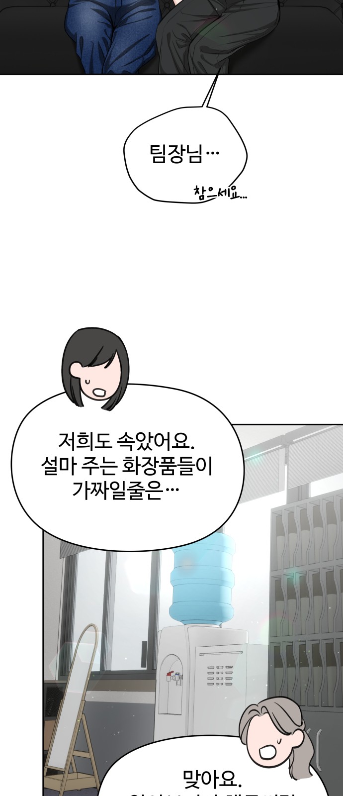 21 페이지