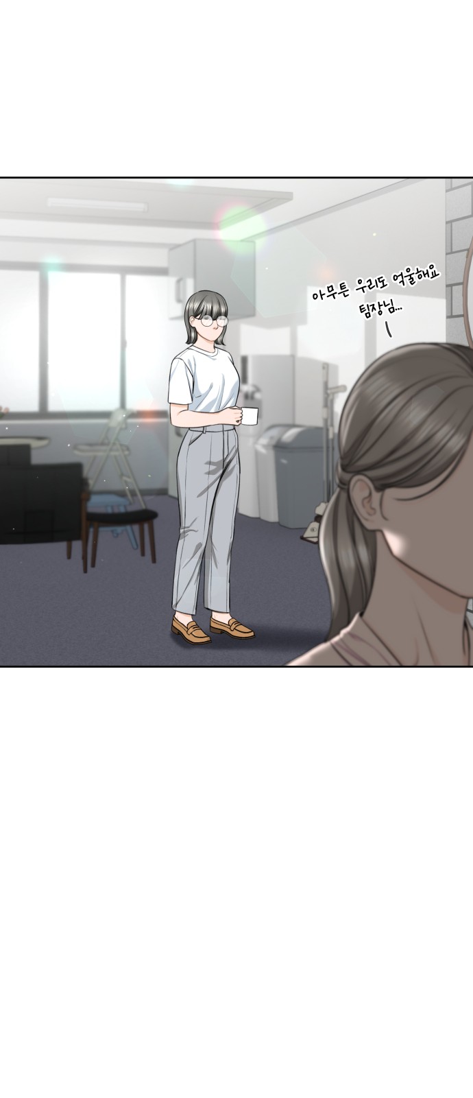25 페이지