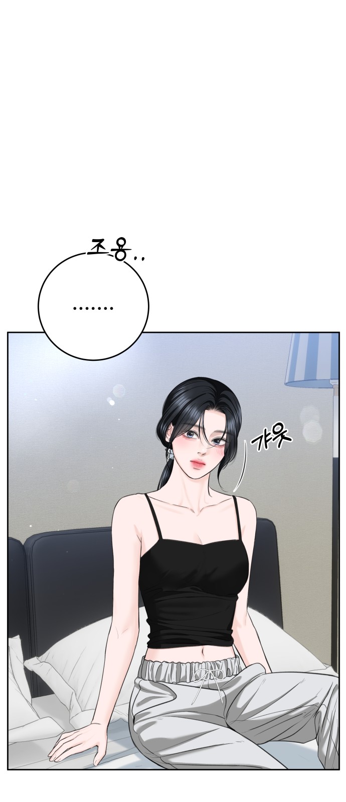 47 페이지