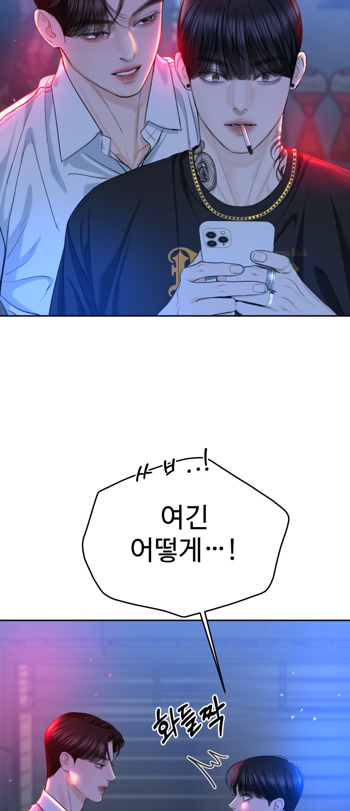 19 페이지