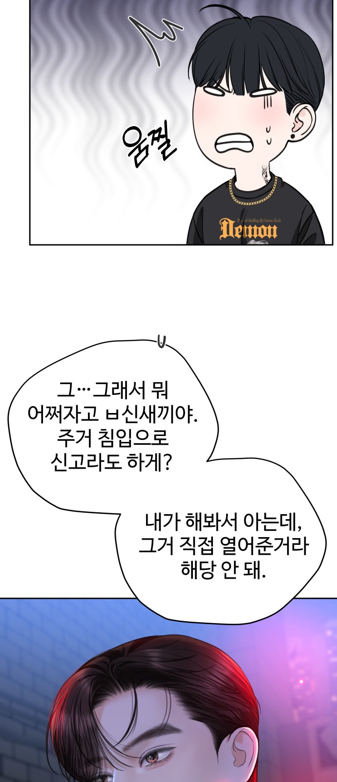 21 페이지