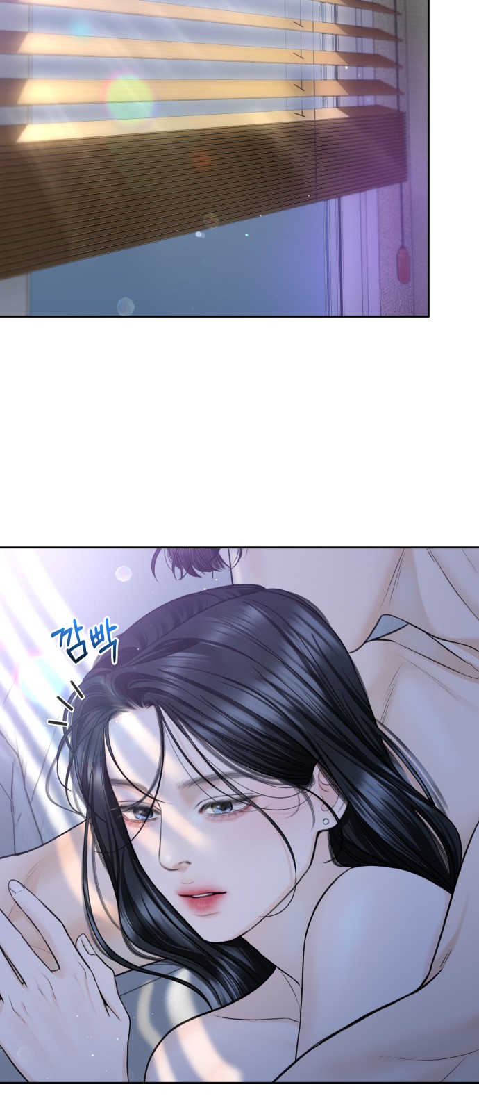 29 페이지