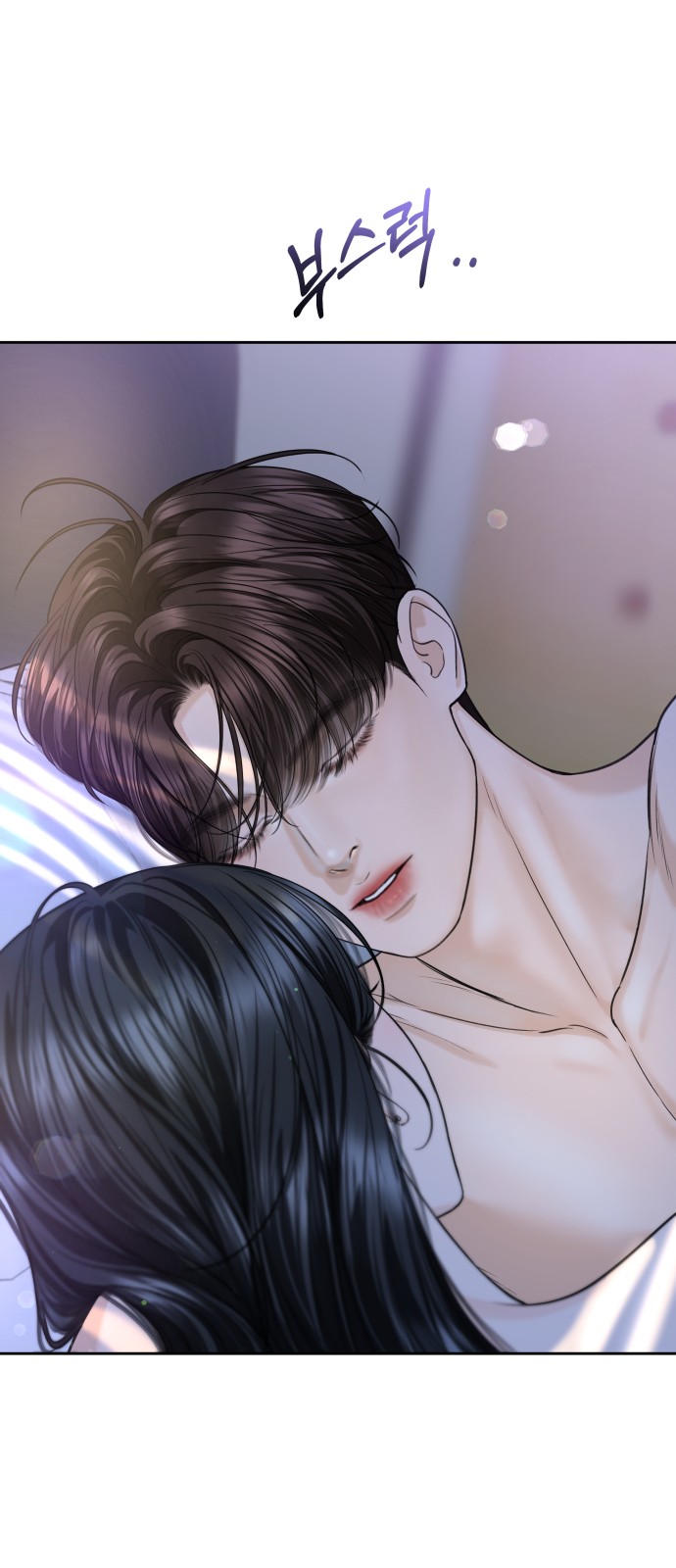 30 페이지