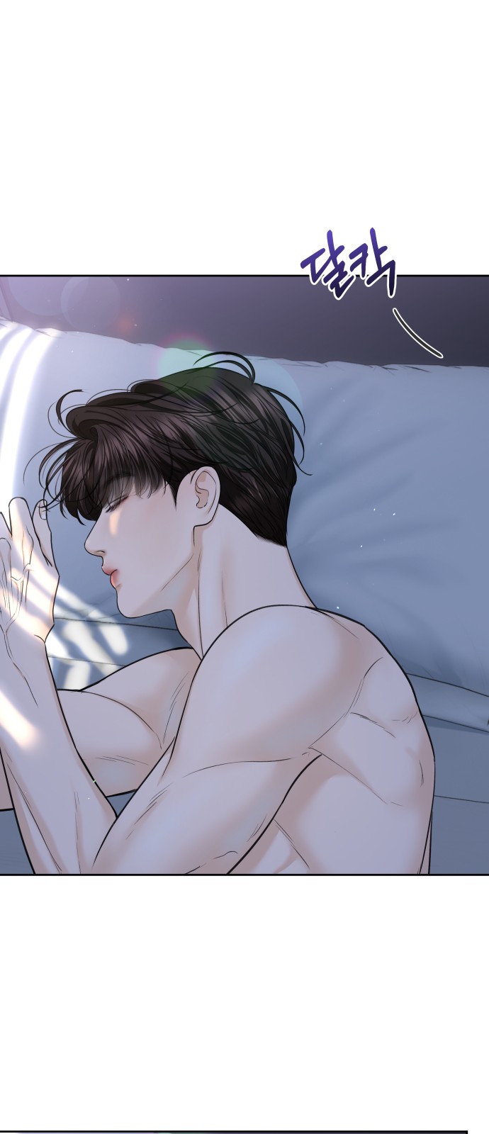 34 페이지