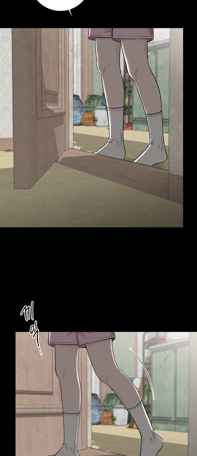 33 페이지