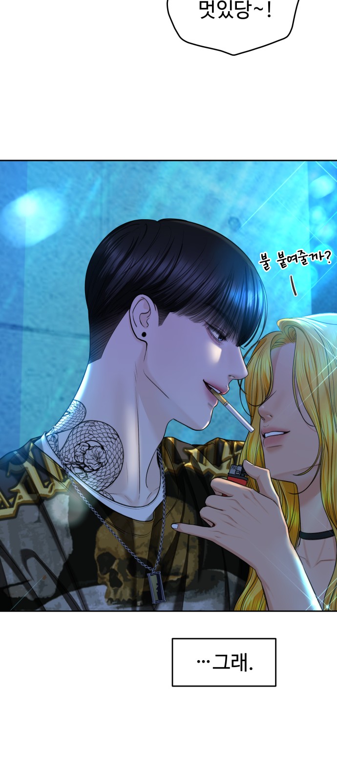 11 페이지