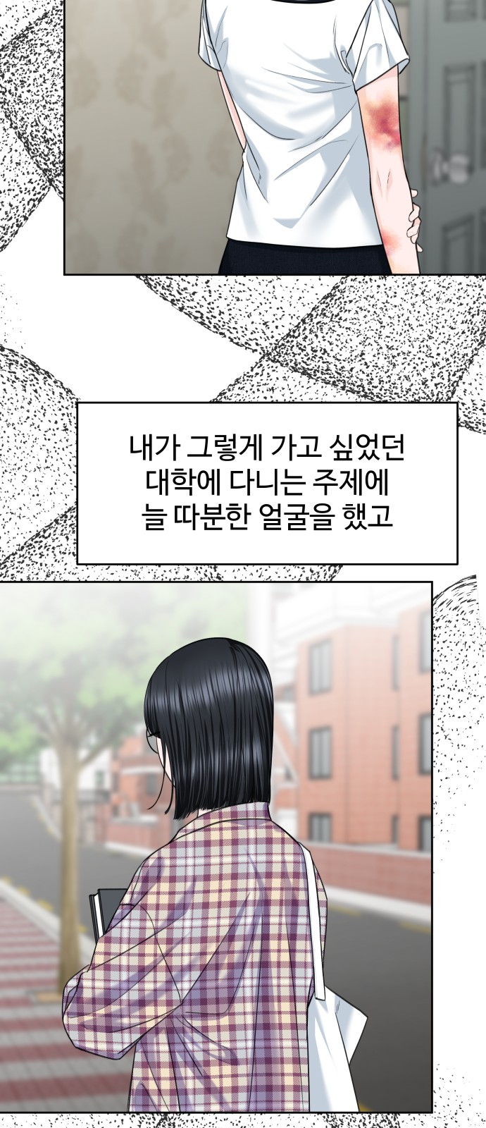 47 페이지