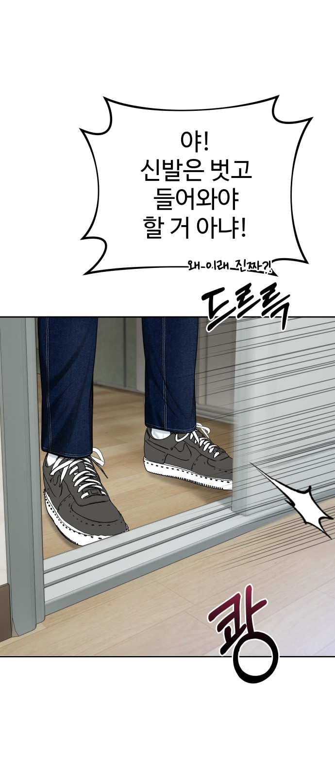 56 페이지