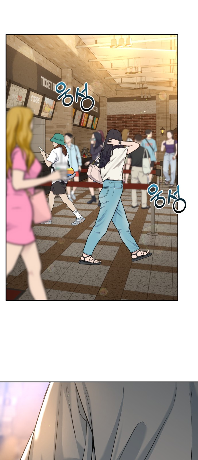 62 페이지