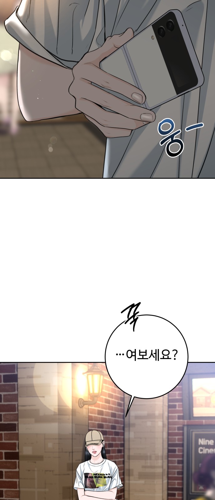 63 페이지
