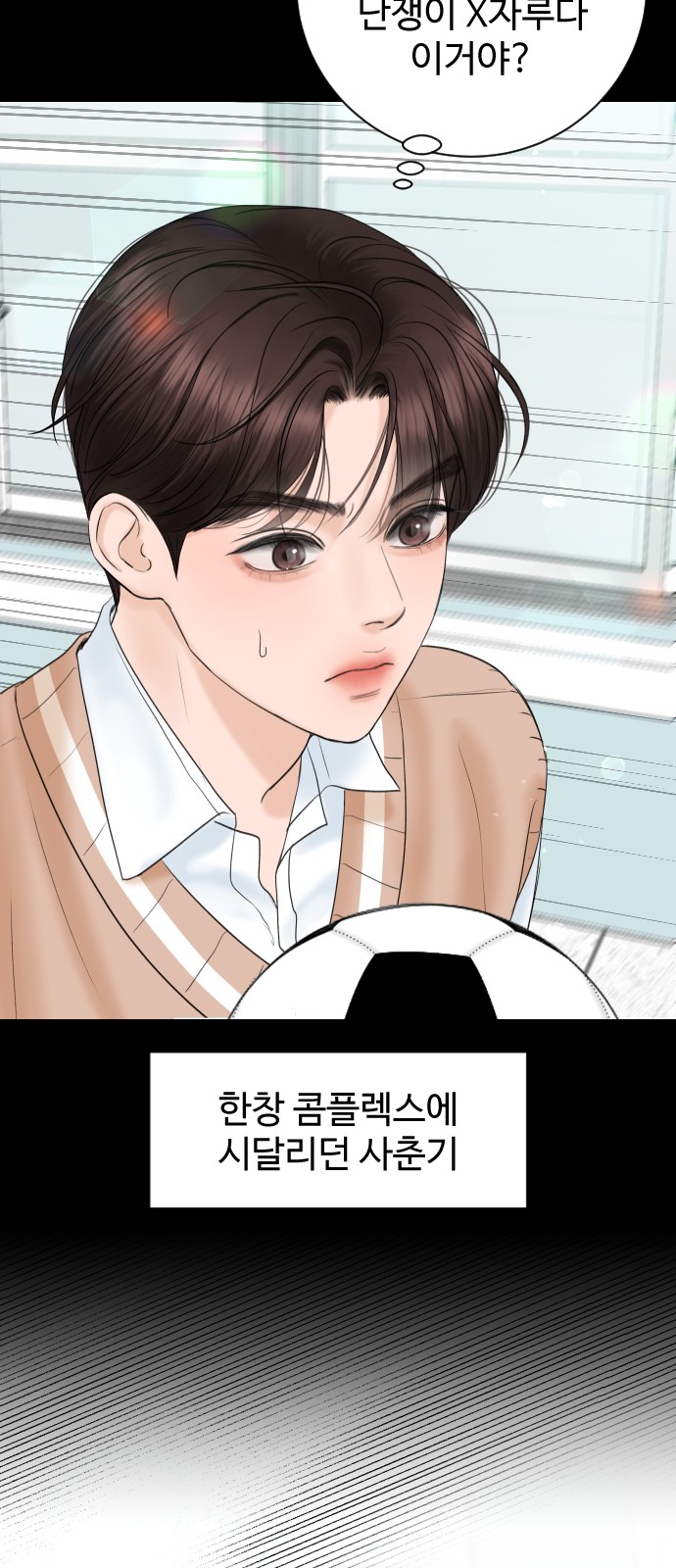47 페이지