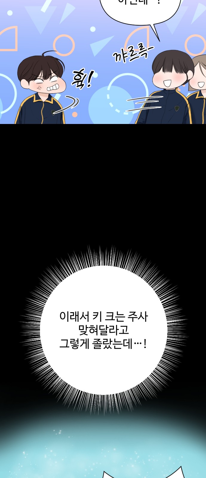 56 페이지