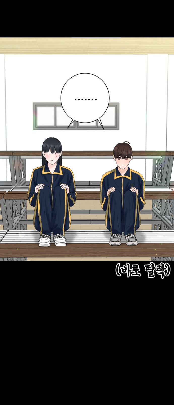 67 페이지