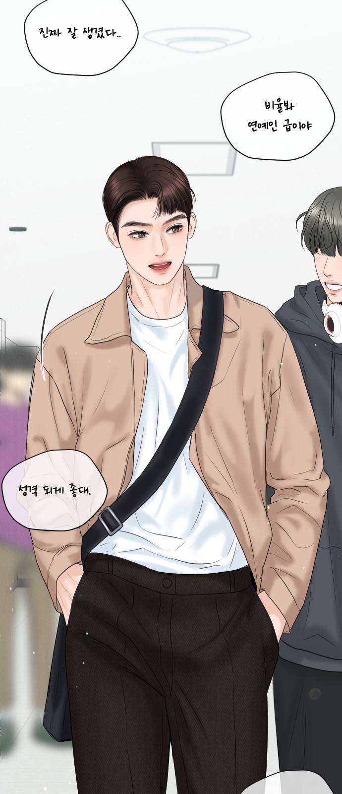73 페이지