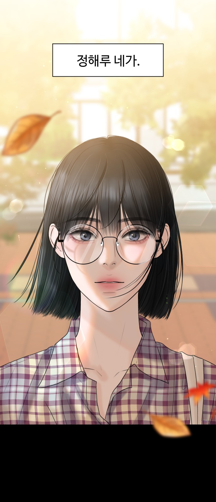 85 페이지