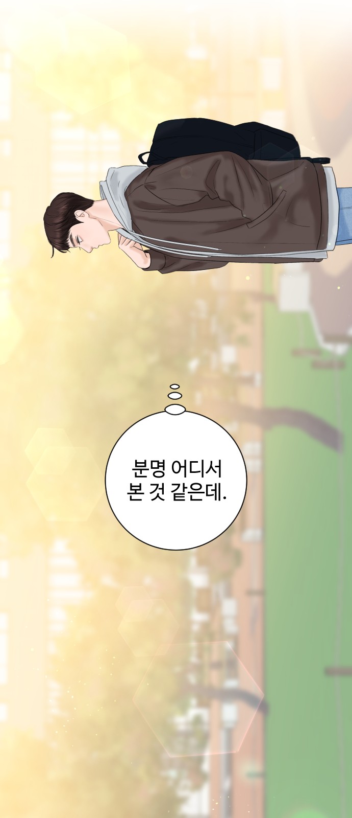 91 페이지