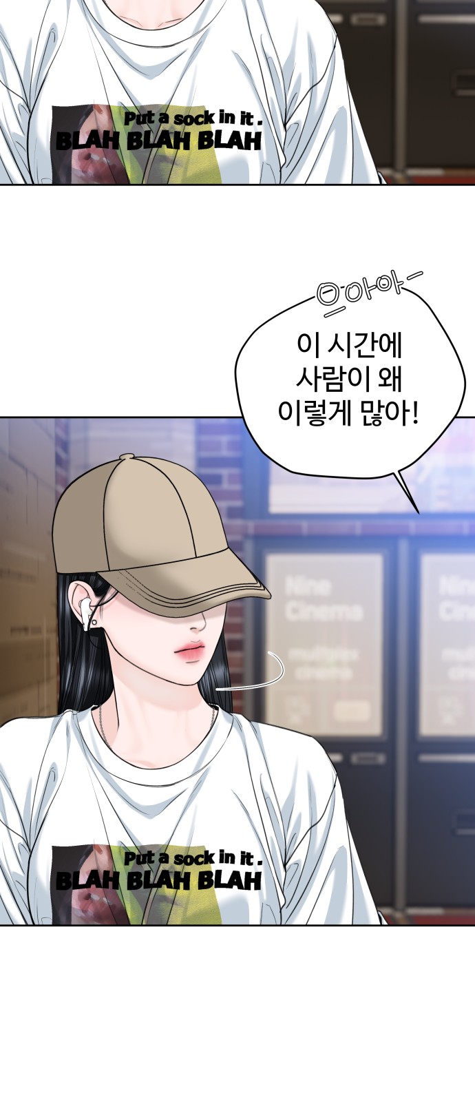 10 페이지