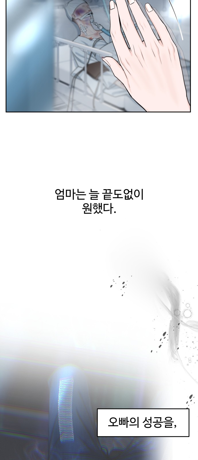 59 페이지
