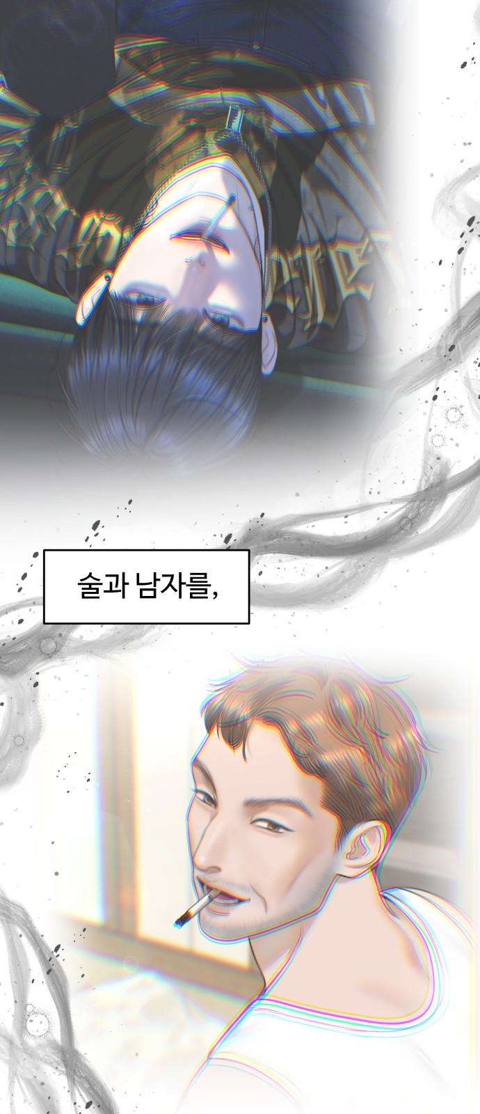 60 페이지