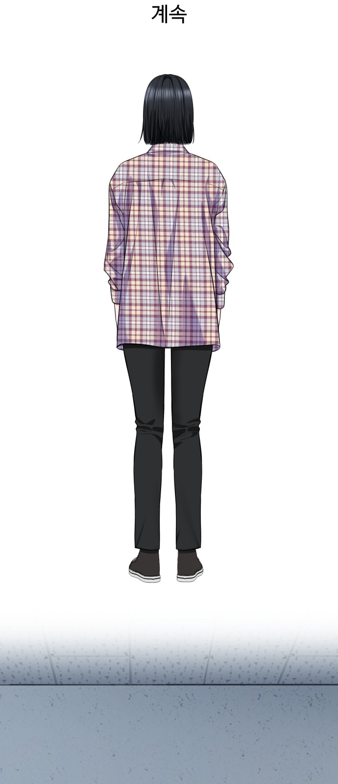 65 페이지