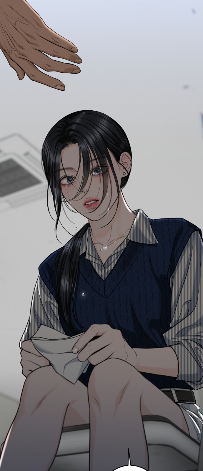 56 페이지