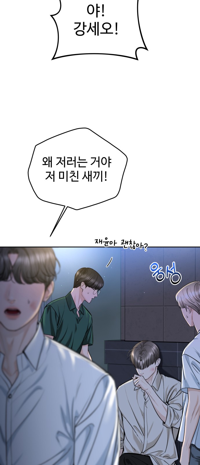 21 페이지