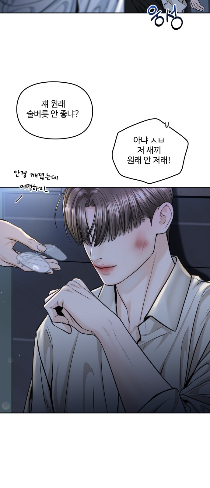 22 페이지