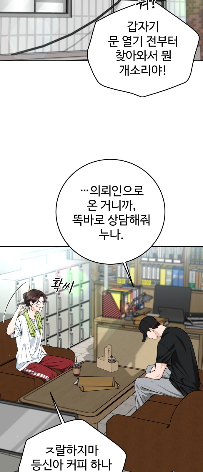 33 페이지