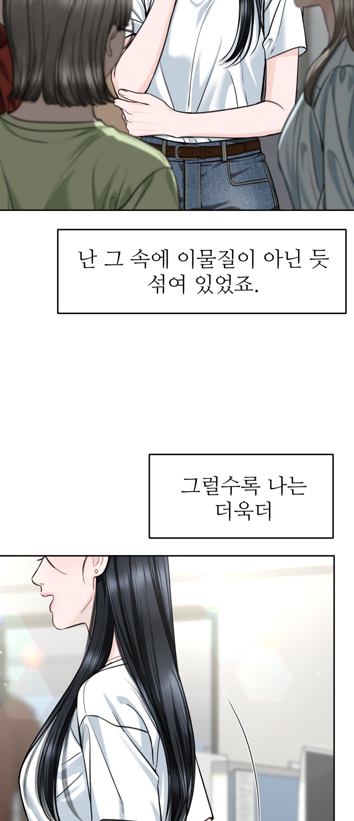 62 페이지