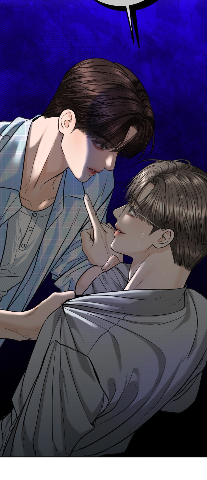 73 페이지