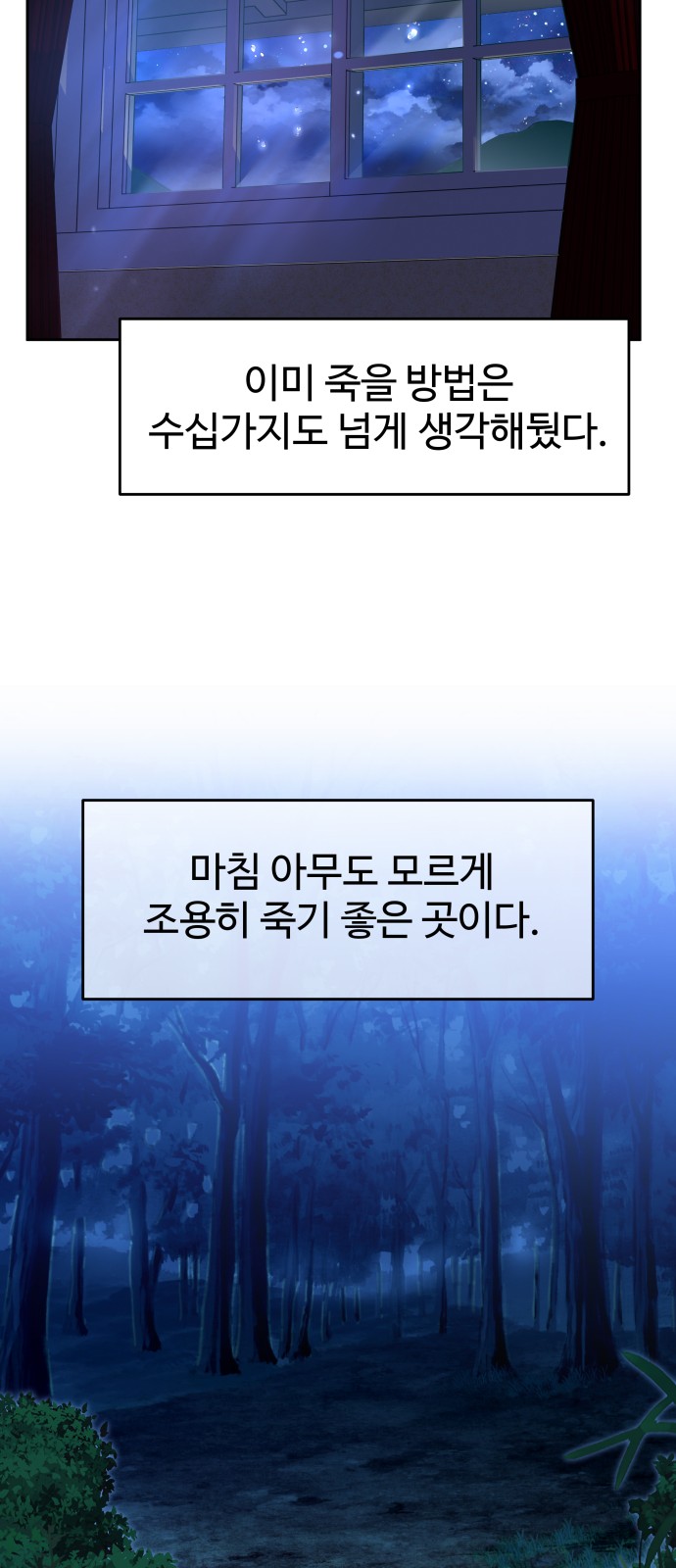 59 페이지
