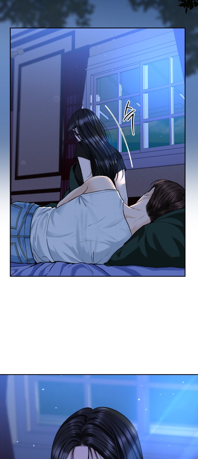 61 페이지