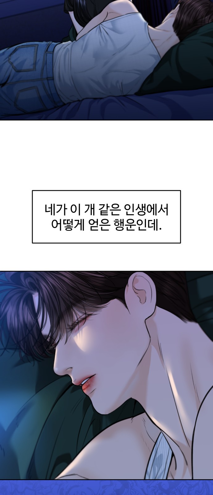 65 페이지