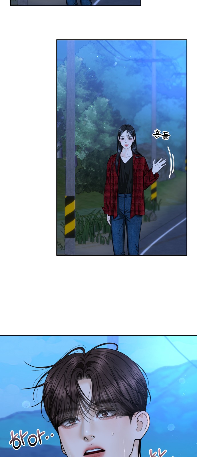 19 페이지