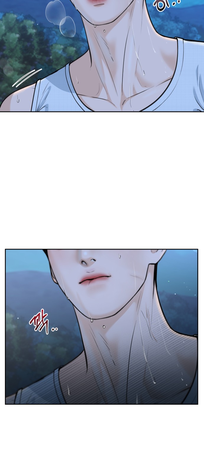 20 페이지