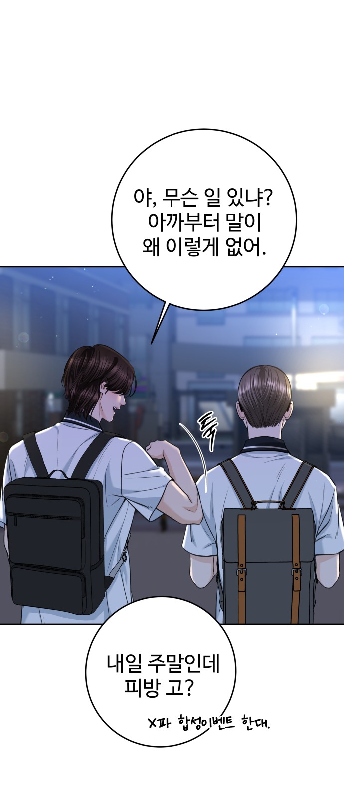 36 페이지