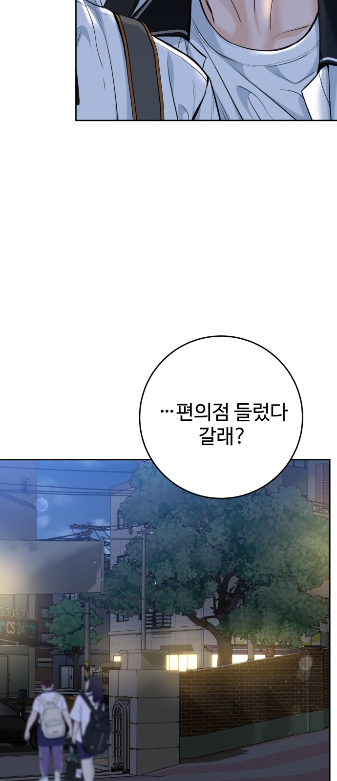 44 페이지