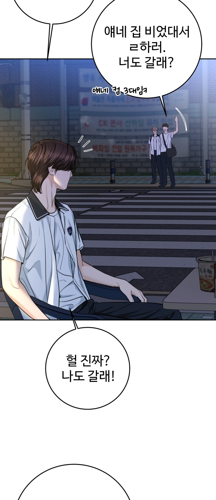 57 페이지
